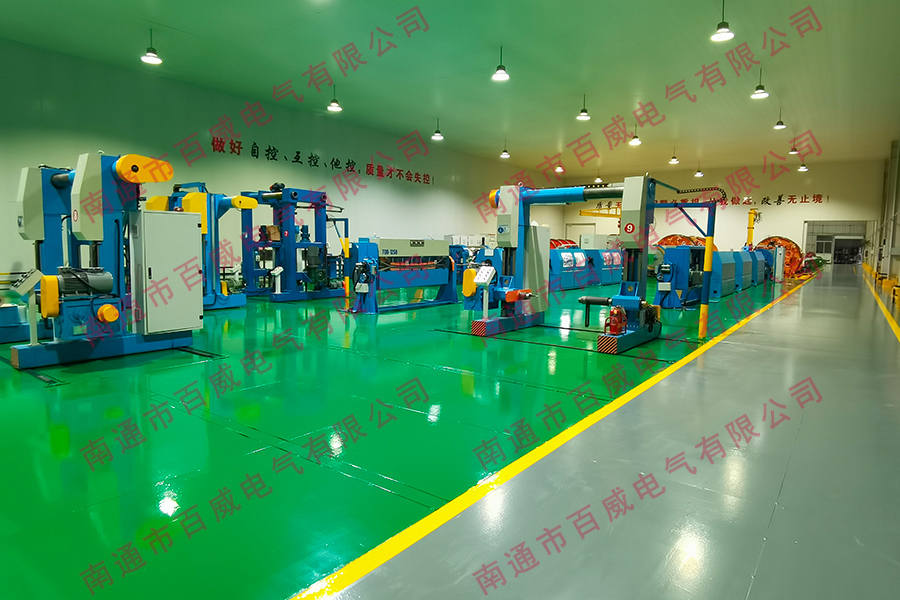 換位導(dǎo)線車間
